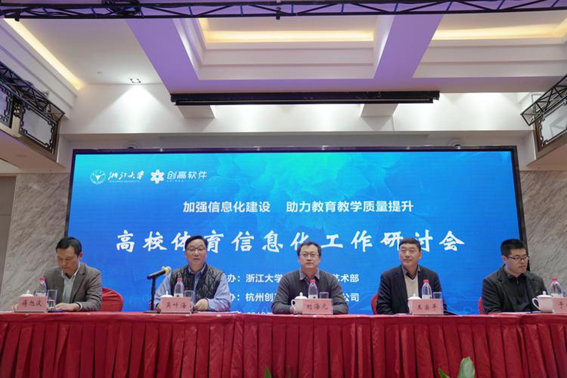 易迈思数据